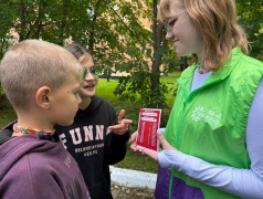 Железнодорожный вызов - приняли!