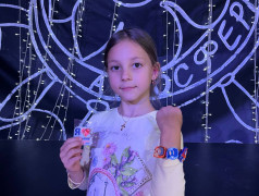 СУПЕРСИЛА КВАДРАНАВТОВ!