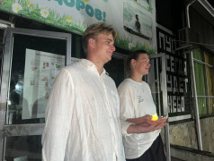 В ДОЛ "Экспресс" был гала-концерт? Мы думали, это тайное собрание самых крутых летом!