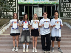 Линейка закрытия ДОЛ "Экспресс": Флаг спущен, сезон закрыт! Неужели это всё?!