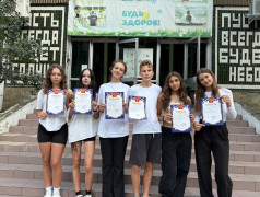 Линейка закрытия ДОЛ "Экспресс": Флаг спущен, сезон закрыт! Неужели это всё?!