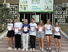 Линейка закрытия ДОЛ "Экспресс": Флаг спущен, сезон закрыт! Неужели это всё?!