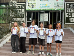 Линейка закрытия ДОЛ "Экспресс": Флаг спущен, сезон закрыт! Неужели это всё?!