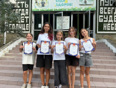 Линейка закрытия ДОЛ "Экспресс": Флаг спущен, сезон закрыт! Неужели это всё?!