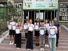 Линейка закрытия ДОЛ "Экспресс": Флаг спущен, сезон закрыт! Неужели это всё?!