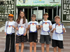 Линейка закрытия ДОЛ "Экспресс": Флаг спущен, сезон закрыт! Неужели это всё?!