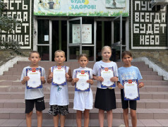 Линейка закрытия ДОЛ "Экспресс": Флаг спущен, сезон закрыт! Неужели это всё?!