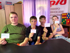 &laquo;Люди, которым не всё равно&raquo;: лидерство и ответственность в ДОЛ &laquo;Экспресс&raquo;