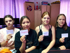 &laquo;Люди, которым не всё равно&raquo;: лидерство и ответственность в ДОЛ &laquo;Экспресс&raquo;