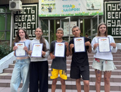 &laquo;Экспресс-финиш: кто уехал с призами, а кто&nbsp;&mdash;&nbsp;с морем друзей?&raquo;