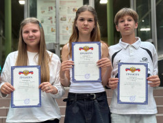 &laquo;Экспресс-финиш: кто уехал с призами, а кто&nbsp;&mdash;&nbsp;с морем друзей?&raquo;
