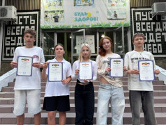 &laquo;Экспресс-финиш: кто уехал с призами, а кто&nbsp;&mdash;&nbsp;с морем друзей?&raquo;