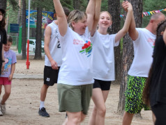 Спортивные забавы &laquo;Моя семья&raquo; 