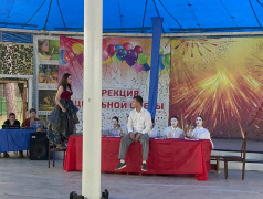 Театральный конкурс &laquo;Пушкинское наследие&raquo; 