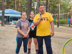 Спортивные забавы &laquo;Моя семья&raquo; 