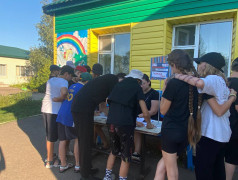 Квест "Движение первых" в ДОЛ им. Лизы Чайкиной