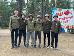 Танцевальный вечер &laquo;Кадетский бал. Улица наших героев&raquo;