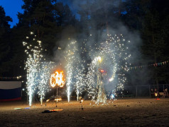 Закрытие второй смены &laquo;Заряжайся, дружбой!&raquo; 