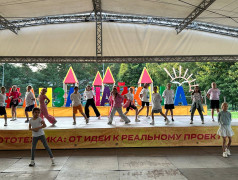 Детский оздоровительный лагерь имени Лизы Чайкиной отпраздновал День России яркими мероприятиями