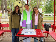 В ДОЛ "Зелёный огонёк" ярко подвели итоги программы "Железнодорожная игротека", проведя итоговую игру "Суперсила Квадронавтов"!