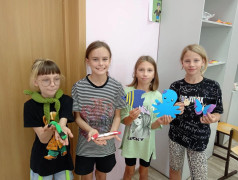 День Первых! 