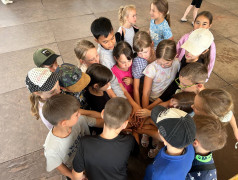 День Первых! 