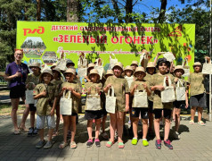 Праздник талантов и достижений! В "Зелёном огоньке" чествовали победителей!