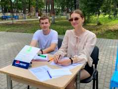 "Полный вперёд!". В ДОЛ "Зелёный огонёк" стартовала 3 лагерная смена 2025 года. 