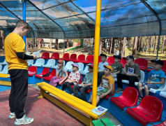 Суперсила Квадронавтов