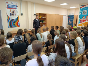 Безопасность на ЖД