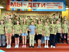 "Море по колено, песни в унисон!": "Зелёный Огонёк" с размахом отметил День ВМФ России!