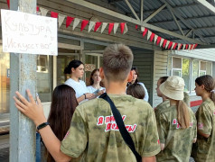 "Зелёный огонёк" зажигает "Первых": День, полный открытий и возможностей! 