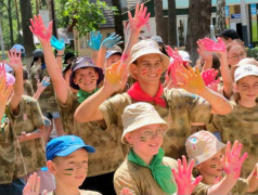 Фотогалерея