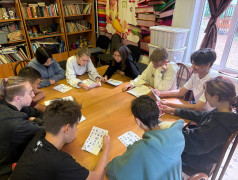 Вызов принят!