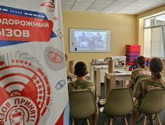 Фотогалерея