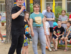 Спортивные забавы &laquo;Моя семья&raquo; 