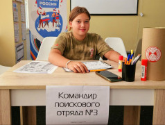 От шифра к "Победе": Юные стратеги "Зелёного Огонька" покорили "Железнодорожный вызов"!