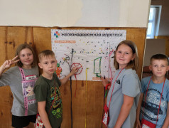 Станционная игра квест &laquo;Секретная сборка!&raquo;