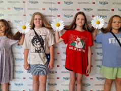 Фотокросс &laquo;Семья, любовь и верность&raquo; 