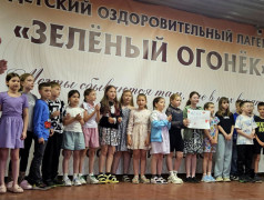 День защиты детей в ДОЛ "Зелёный огонёк"!