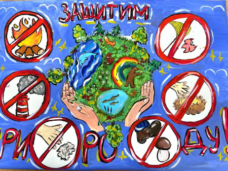 В ДОЛ «Зелёный Огонёк» прошёл День единых действий — «День экологии»!