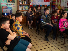 С нами интересно!!!