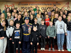 В ДОЛ &laquo;Зелёный огонек&raquo; ветеран войны провёл интересную встречу с детьми!