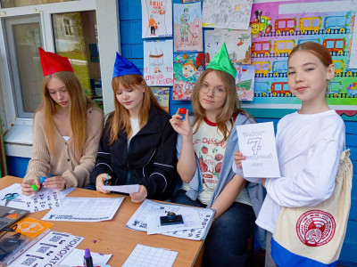 Железнодорожный вызов принят!