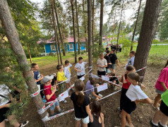 День Первых