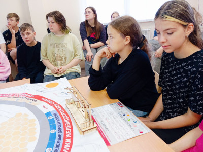 Платформа №7