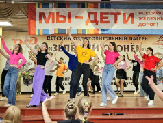 Открытие 3-й лагерной смены в "Зелёном огоньке"!