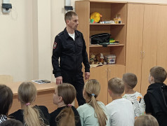 Безопасность на ЖД