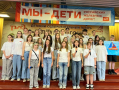 "Море по колено, песни в унисон!": "Зелёный Огонёк" с размахом отметил День ВМФ России!