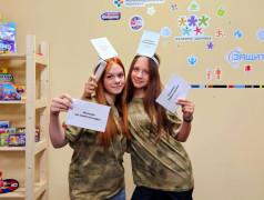 Фотогалерея